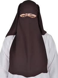 Amal niqab muslim nikab women burka overhead jilbab long hijab abaya khimar. Bonballoon Brown Xl Long Saudi Layered Niqab Niqabs Nikab Naqaab 3 Layers Burqa Hijab Hijab Face Cover Veil Islam Islamic Dress Clothing For Muslim Women Womens Abaya Jilbab Dress Buy Online In