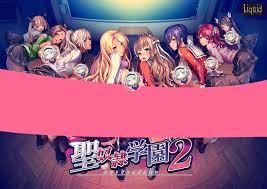 El hentai Sei Dorei Gakuen 2 tendrá un segundo OVA | SomosKudasai