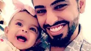 ملك بنت مجرم قيمز youtube