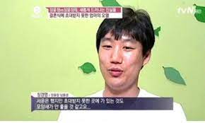 05.29 서양야동 떡치는 아들과 즐기는 엄마 7분48초. ìž¥ìœ¤ì • ì—„ë§ˆ ì´ì–´ ë™ìƒê¹Œì§€ ìž¥ìœ¤ì • ì˜ì•…í•˜ë‹¤ ì¶©ê²© ì´íˆ¬ë°ì´