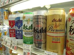 Maybe you would like to learn more about one of these? Japanese Beer Darrell In Japan