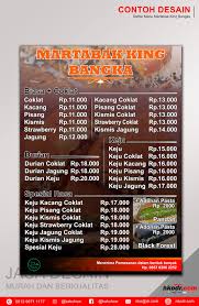 Menu makanan haruslah didesain sesuai dengan tema cafe anda. Contoh Desain Banner Menu Makanan Gambar Spanduk