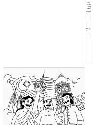 Cara menggambar indonesia merdeka indonesia. Poster Mewarna Hari Kemerdekaan Docx