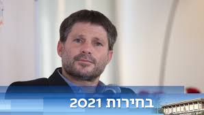 האם מנסור עבאס בשל לקבוע מי יהיה ראש ממשלת ישראל? ×ž× ×¡×•×¨ ×¢×'××¡ ×ž×—×'×œ×™× For Faster Navigation This Iframe Is Preloading The Wikiwand Page For ×ž× ×¡×•×¨ ×¢×'××¡