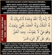 Maybe you would like to learn more about one of these? Nurtis Ah Laut Nurtisah Profile Pinterest