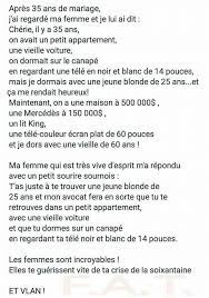 Epingle Par Genguelou Linswy Sur Histoire Drole 35 Ans Mariage Dit