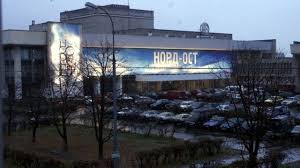 Боевики во главе с мовсаром бараевым захватили в. Oni Ne Sobiralis Nas Ubivat Vospominaniya Zalozhnicy Nord Osta Bbc News Russkaya Sluzhba