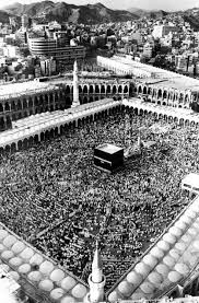 الكعبة المشرفة Medina Mosque Mecca Mosque