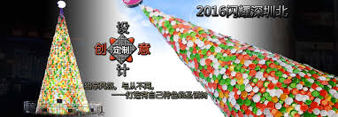 Maybe you would like to learn more about one of these? åœ£è¯žæ ' æ·±åœ³å¤§åž‹åœ£è¯žæ 'åŽ‚å®¶æä¾›é…'åº—å•†åœºåœ£è¯žè£…é¥°å¸ƒç½®æ–¹æ¡ˆ çªä¸½é›…