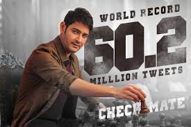Telugu360 On Twitter Cult Following Of Urstrulymahesh On Twitter Is Unparalleled ð²ð¬ ð® ð ððððð¢ð¡ Tweets On Hbdmaheshbabu Tag On His Birthday Superstar Fans Set The World Record With 60 Million Tweets In 24 32k likes · 24 talking about this. world record with 60 million tweets