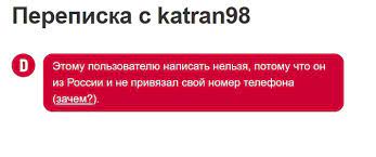 Преимущества установки вахмурки Vahmurka: