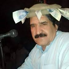 کابل جان ٹپے مصرے kabul jan