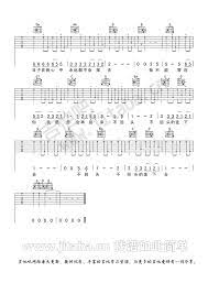 吉他吧网站免费六线谱下载www jitaba cn math sheet music music