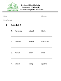 Maybe you would like to learn more about one of these? Soal Tk Islam Pdf