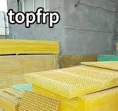 38*38*38 way Fiberglass 47 Pultruded fulngs GRP grakngs Walkway