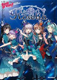 The more healthy the roselia, the more pleasant its flowers' aroma. Bang Dream Bandori Roselia Logo Sticker Decal Colorcard De