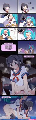 yandere simulator hentai - Free Hentai Pic