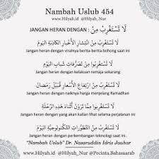Kesesuaian antara informasi dan kenyataan. Bahasa Arabnya Segeralah Nambah Uslub 409 Uslub Nahwu Bahasa Arab Dr Nasaruddin Idris Jauhar Hilyah Belajar Bahasa Arab Online