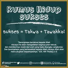 16640542 10154095117171213 6359008197466570126 N Jpg 960 960 Motivasi Allah Belajar