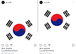 과연 어떤 분들이 행운의 주인공이 되셨을까요?! ê´'ë³µì ˆê³¼ í˜„ì¶©ì¼ íƒœê·¹ê¸° ìœ„ì¹˜ ë‹¤ë¥´ê²Œ ì˜¬ë¦° ê°•ìŠ¹ìœ¤