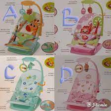 Satu lagi buatan dari pliko yakni ayunan kursi bayi bouncer pliko rocking chair hammock. Bouncer Bayi Mastela Fold Up Infant Seat Tempat Duduk Bayi Bisa Dilipat Kursi Getar Bayi Murah Shopee Indonesia