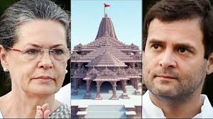 राम मंदिर उद्घाटन में पहुंचकर कांग्रेस मार सकती है 'चौका'! - Sonia can go  to Shri Ram temple function in Ayodhya, Congress will again become a party  of Hindus opns2 - AajTak