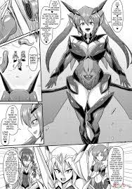 Page 7 of Battle Angel Iris 3 (by Ikameshi) 