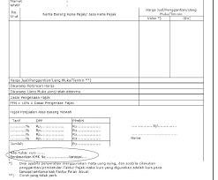 Tuliskan rincian nomor faktur yang tidak terpakai didalam formulir. Perubahan Penginputan Faktur Pajak Per 1 April 2013 Mengacu Pada Per 24 Penjualan Software Accurate Accounting Software Sistem Pembukuan Resmi Di Jakarta