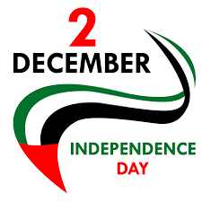 48th Uae National Day In Dubai Uae National Day Dubai Day