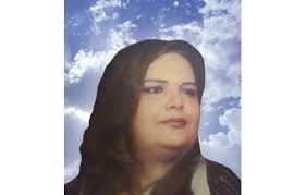 Janet Marie Mack Obituary (2023)