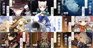 フォンテーヌ 原神 キャラ