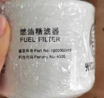 1000002416 Fuel Filter WEICHAI Engine Spare Parts for Sale