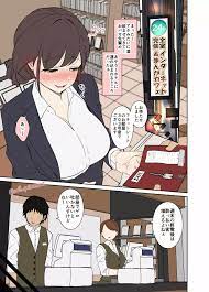 オリジナル】泥酔したネカフェの客に悪いことをする話 - 同人誌 - エロ漫画 momon:GA（モモンガッ!!）