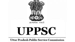 The pcs exam full form is the provincial civil service examination. Uppsc Pcs 2019 Admit Card Released On Uppsc Up Nic In All Details Inside