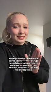 Про сравнение Солнца и Марса в 8 доме у мужчин и женщин уже в ТГК:  ТАРО/🪐♑️ #астролог #астрология #астропсихолог #астропсихология #гороскоп  #знакизодиака #7дом #управитель7дома #управителидомов ...