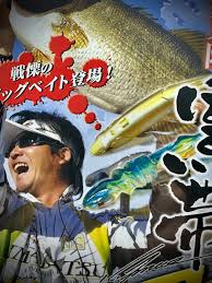 グルグルXXX | Top Secret | IMAKATSU