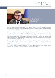 Investment opportunities, venture capital and m&a news and analytics, investment projects and vc startups, business for sale, real estate, advices how to invest in ukraine and invest in kiev Invest In Ukraine Transport Infrastructure