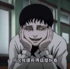 Check spelling or type a new query. è©¢å•ä¼Šè—¤æ½¤äºŒé©šé¸é›† å‹•æ¼«æ¿ Dcard