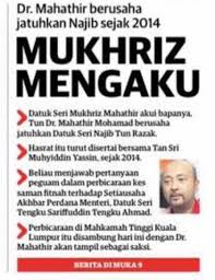 Dap members should blame its advisor lim kit siang for the dire predicament the party now faces. Shah Ø¹Ù„Ù‰ ØªÙˆÙŠØªØ± Lugzan11 Bossbm17 Bossku Team Pussycat Kalijag01989124 Kontarop Shanmug8matthew Globalkid6 Pudindon Macthdeath Badboy2662 Encikdoomex Badacs1 Blackmerz101 Sirsazly Rawmill816 Howdyayman1 Lameshl Rameshraoaks