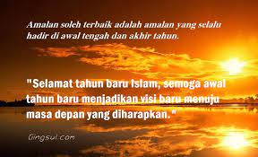 Ini doa agar dapat pekerjaan di awal tahun. Kata Kata Bijak Ucapan Tahun Baru Islam 1442h 2020 Selamat Dan Sukses Mutiara Awal Kalender Hijriah Gingsul Com