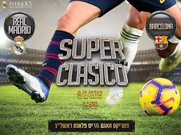 סמפדוריה נגד רומא שידור ישיר חי לצפייה ישירה Facebook