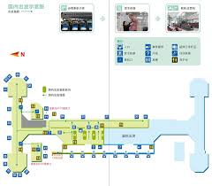北京市第八中学 北京市第八中学官网 北京八中 www.no8ms.bj.cn 北京八中少儿班 北京八中素质班 北京八中官网 招生信息 中学 示范高中 重点中学 北京市示范高中. ä¸­å›½æœºåœº