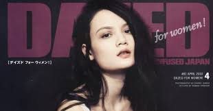 ASIAN MODELS BLOG: Rachel Rutt Magazine Cover for Dazed and Confused Japan,  April 2010