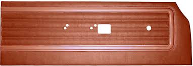 Image result for Burnt Orange 1970 Satellite