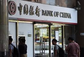Bank of china (malaysia) berhad: Bank Of China Appointed Yuan Clearing Bank In Deal With M Sia The Star