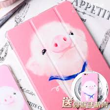 Here you can explore hq pink background transparent illustrations, icons and clipart with filter setting like size, type, color etc. Cute Cartoon Pig On Pink Background Smart Case For Ipad Iphone Icasie Net
