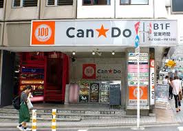 Why You Ll Want To Add These Three 100 Yen Shops To Your Japan Bucket List Live Japan Travel Guide Japan Japan Bucket List Japan Travel Guide