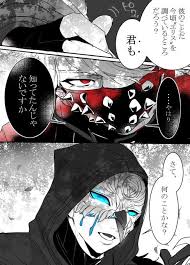 名無しの権兵衛 on twitter イライ イラスト 漫画 アニメ