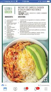 Allergic Reaction To Ingredients In Optavia Google Search Lean Meals Lean And Green Meals Greens Recipe