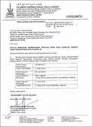 Chundi business point 4.9 km. Wee Ka Siong Should Stop Lying And Ask The Federal Government To Submit The Development Order For Srjk C Kajang Utama Kajang 2 To Majlis Perbandaran Kajang Mpkj Dr Ong